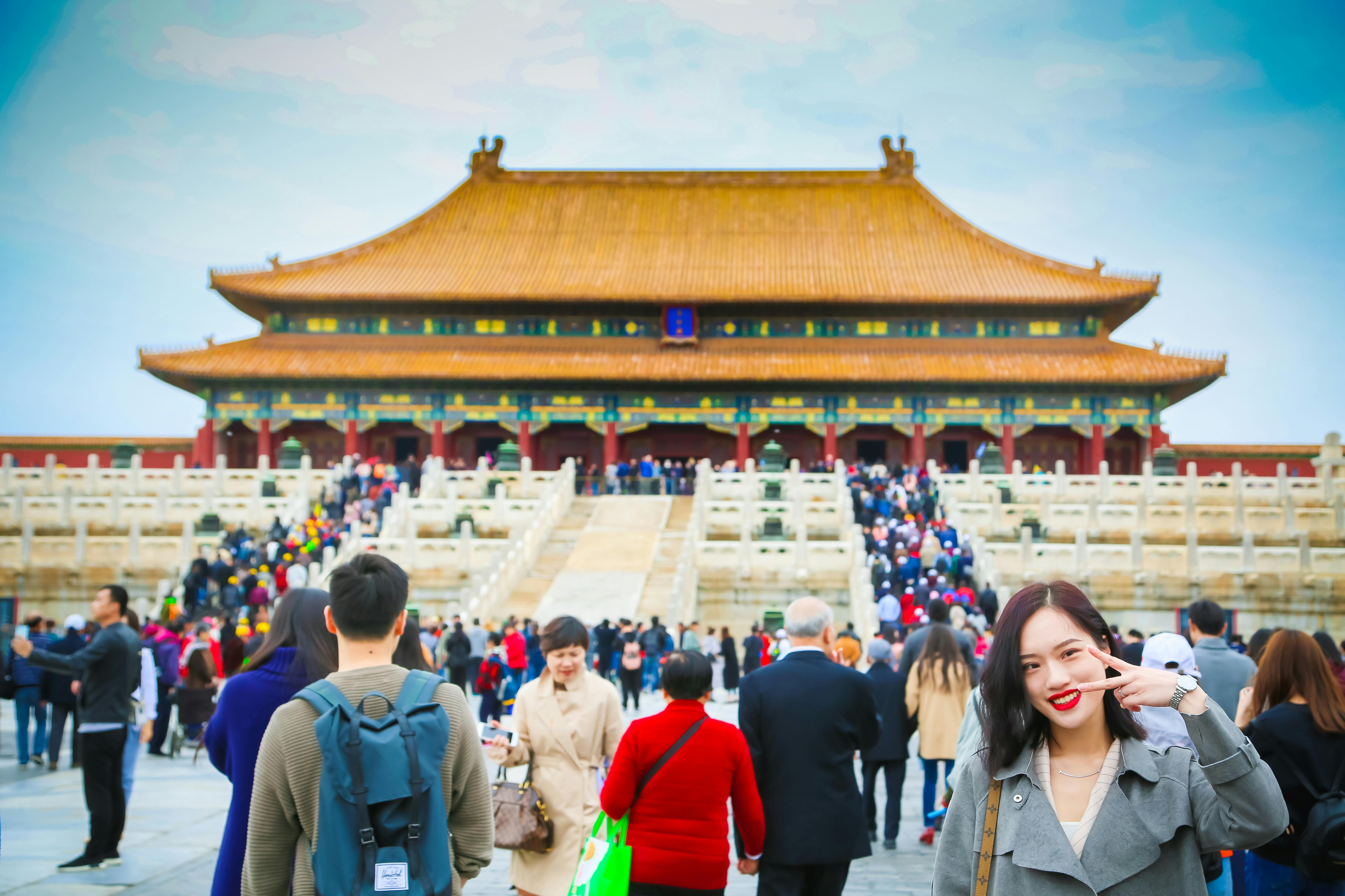 China 1